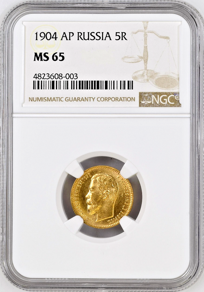 Russian Empire 1904 Gold 5 Rubles Emperor Nikolai II Imperial NGC MS65