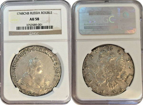Very Rare Silver Coin - Russia Rouble 1748 CNB СПБ Elizabeth NGC AU 58