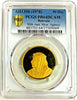 AH1398 1978 Bahrain Gold 50 Dinars Isa bin Salman Monetary Agency PSGS PR64
