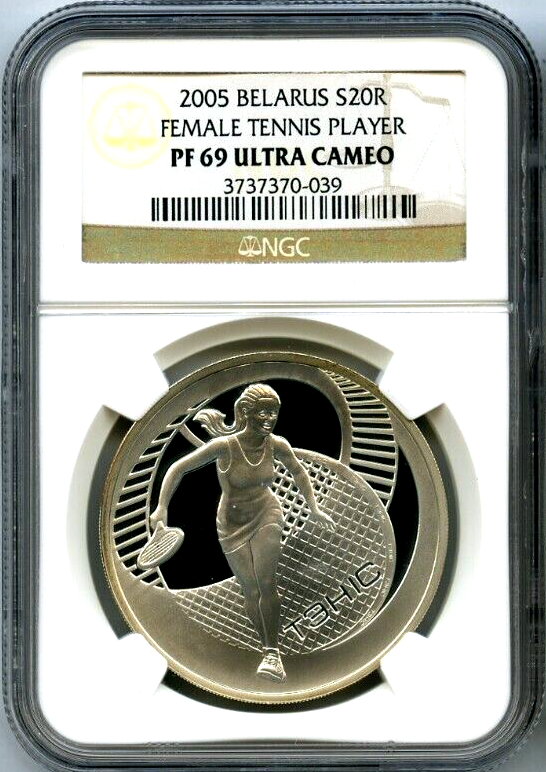 2005 Belarus Silver Coin 20 Roubles Female Tennis Player NGC PF69 Low Mintage
