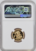 1986 United Kingdom 3 Gold Coins Set Commonwealth Games NGC PF70/69