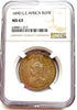 German East Africa 1890 Silver Coin 1 Rupie Emperor Wilhelm II NGC MS63