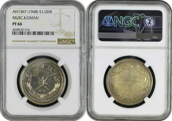 Muscat Oman 1367//1948 Silver Proof 1/2 Dhofari Rial NGC PF66 Mintage-400