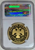 Russia 2009 M Gold 200 Roubles 1oz Winter Sport Ski Jumping NGC PF69 Mintage-500