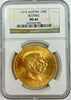 1915 Austria 1oz Gold Coin 100 Corona Franz Joseph I Restrike NGC MS66