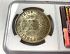 Chile 1886 Silver Coin 1 Peso Andean Condor NGC MS65 Top Pop