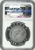 South Korea 1993 Set 4 Coins Taejon International Exposition NGC PF67-69 Box COA