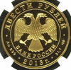 Russia 2013 Gold 200R Winter Sport Dynamo Football Soccer NGC PF69 Mintage-500