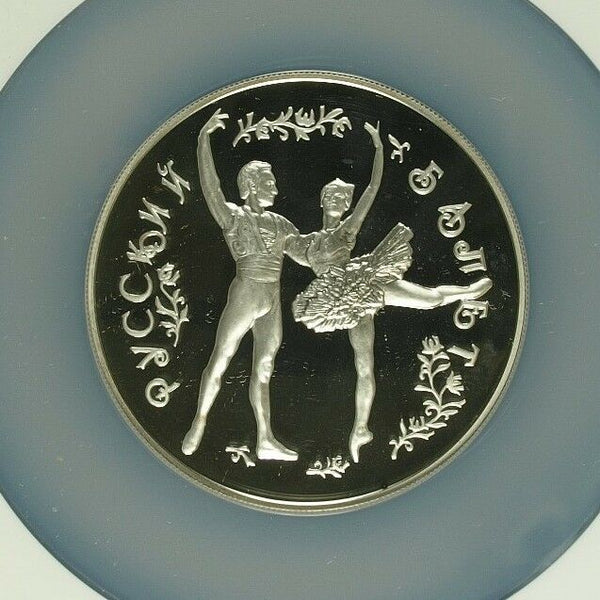 RUSSIA 1993 Silver 5oz Coin 25 Roubles Ballet Couple Proof Ballerina NGC PF66