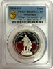 Swiss 1986 Platinum Shooting Thaler PCGS PF68 Uri Altdorf William Tell