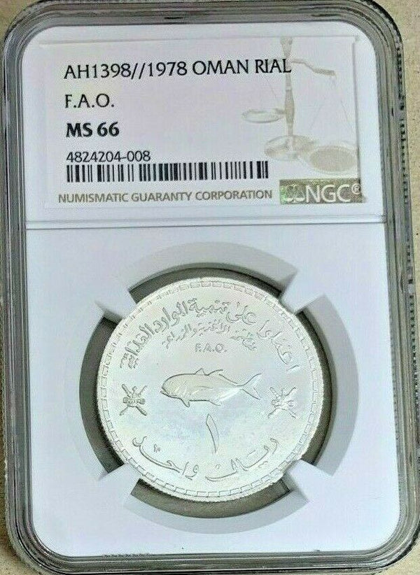 Oman 1398//1978 Silver 1 Rial NGC MS66 Fish FOA Food Agriculture Organization