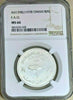 Oman 1398//1978 Silver 1 Rial NGC MS66 Fish FOA Food Agriculture Organization