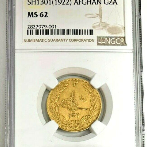 SH1301/1922 Afghanistan Gold Coin 2 Amani Amanullah NGC MS62 Rare