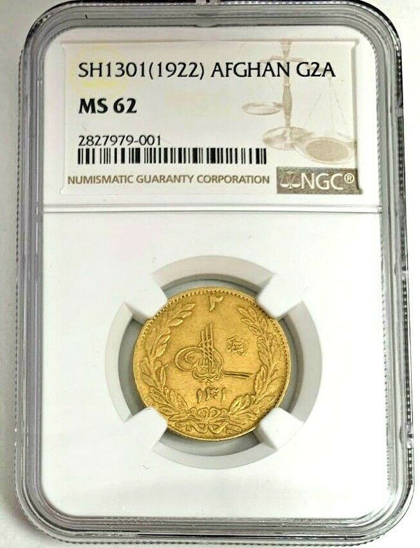 SH1301/1922 Afghanistan Gold Coin 2 Amani Amanullah NGC MS62 Rare