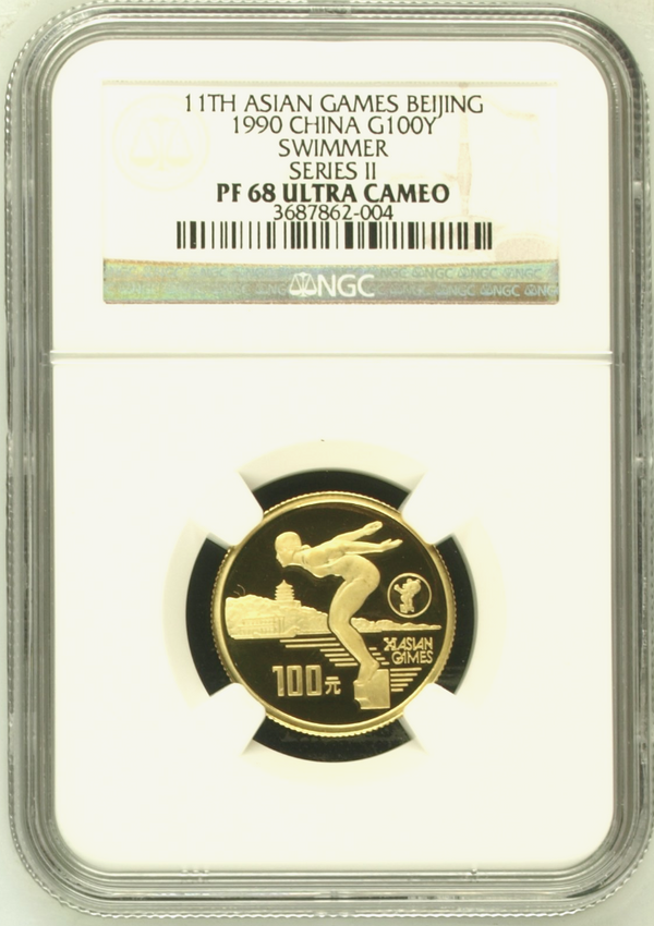 China 1990 Gold 100 Yuan Asian Games Beijing Swimmer NGC PF68 Olympic Diving