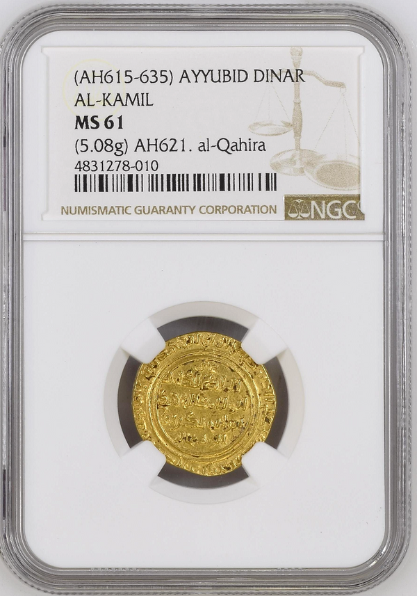 Egypt AH621 Gold Dinar Ayyubid Al-Kamil Muhammad I Alexandria NGC MS61