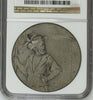 Swiss 1902 Silver Shooting Medal Zug Mintage-300 R-1678a M-996 NGC MS64 Rare