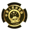 China 1985 Gold Coin 100 Yuan Historical Figures Confucius Kong Zi NGC PF 68
