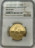 1978 Mauritius 1000 Rupees Gold Coin Independence Anniversary MS69 Top Pop