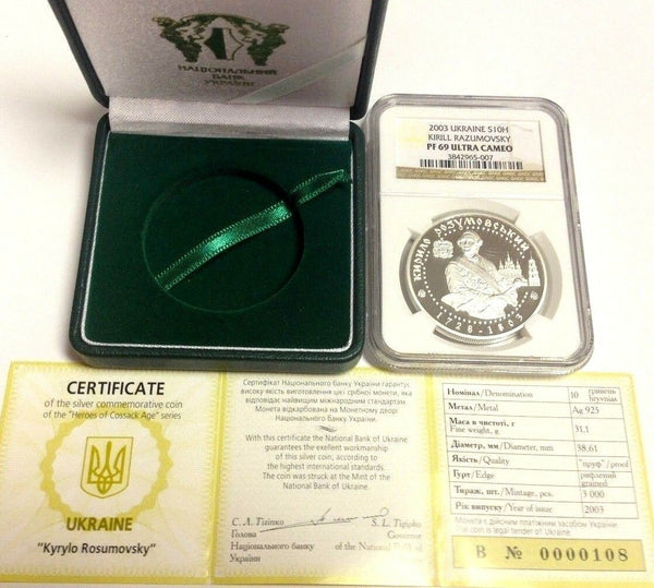 2003 Ukraine 10 hryvnia 1oz Silver Last Hetman Kyrylo Rozumovskyi NGC PF69