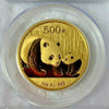 China 2011 Gold Proof Coin 500 Yuan 1oz Panda PCGS First Strike