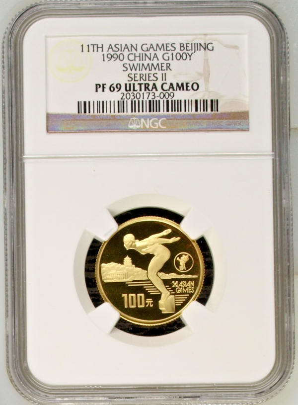 China 1990 Gold 100 Yuan Olympic Asian Games Beijing Swimmer Diving NGC PF69