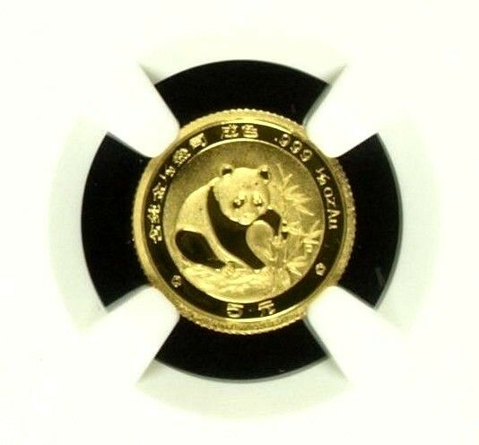 China 1988 Gold Coin 5 Yuan Panda Temple of Heaven NGC PF69 Ultra Cameo