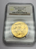 Great Britain 2003 Gold 100 Pounds Elizabeth II Britannia NGC MS69