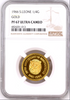 Sierra Leone 1966 Gold Set 3 Coins Lion Independence NGC PF67-69 Low Mintage