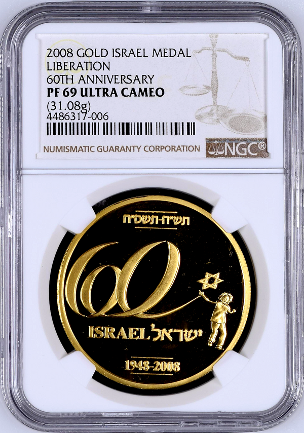 Israel 2008 Gold Medal 60th Anniversary of Independence NGC PF69 Extremely Rare