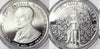 Cambodia 1974 Silver Set 4 Coins PCGS PF66-68 Khmer Republic Mintage-800 Rare