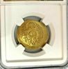 Byzantine Empire Gold Histamenon Constantine X Constantinopolis Christ NGC AU