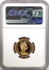 1983 United Kingdom 3 Gold Coins Set Elizabeth  Sovereign St George NGC PF69