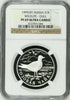 Russia 1999 Silver Coin Rouble Ross's Gull Red Book Wildlife Bird Y#643 NGC PF69
