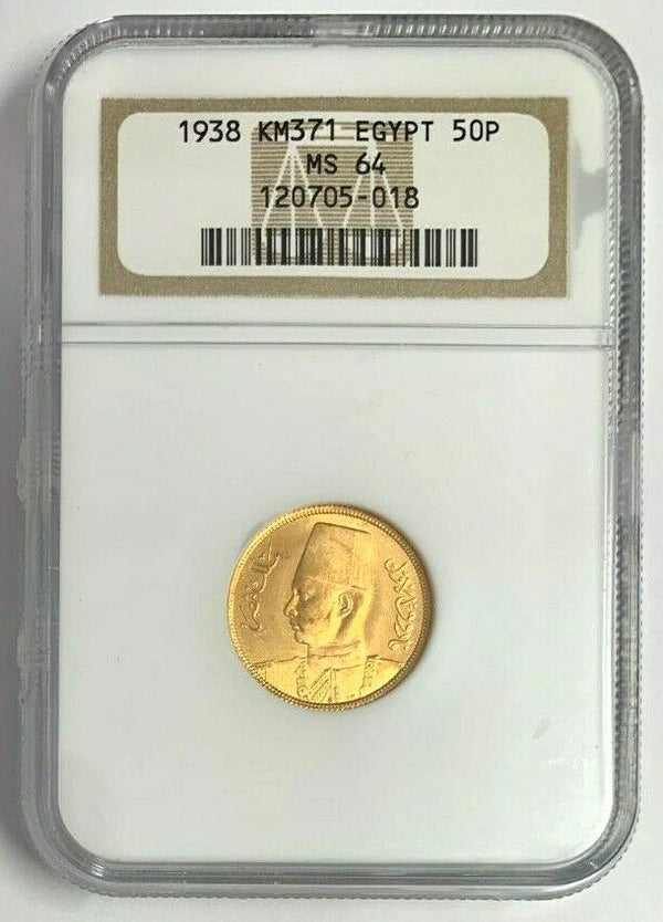 Egypt 1938 Gold 50 Piastres Marriage of King Farouk I Lady Farida NGC MS64