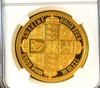 2021 Great Britain 2oz Gold £200 Gothic Crown Plain Edge NGC PF70 Mintage 125