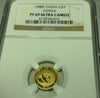 China 1988 Gold Coin 5 Yuan Panda Temple of Heaven NGC PF69 Ultra Cameo