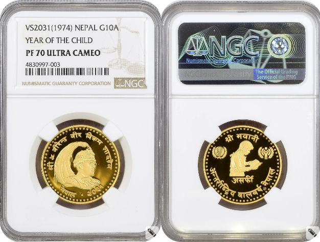 Nepal 1974 Gold 10g Asarfi Birendra Bir Bikram Year of the Child NGC PF70