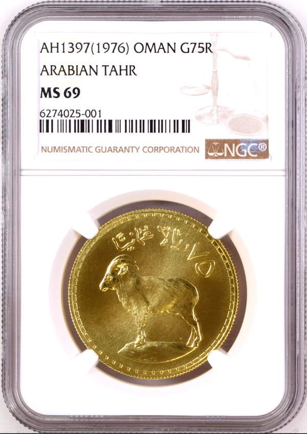 Oman 1397 1976 Gold Coin 75 Omani Rials Qaboos Arabian Tahr NGC PF69 Top Pop