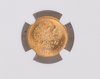 Russian Empire 1900 Gold 5 Rubles NGC MS67 Emperor Nikolai II Imperial
