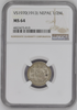 Nepal VS1970//1913 Silver Coin 1/2 Mohar Tribhuvana Bir Bikram Tibet NGC MS64