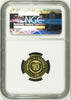 Slovenia 1991 Gold Coin 10 Lip Ivan Cankar X-TN10 NGC PF67 Mintage 273 coins
