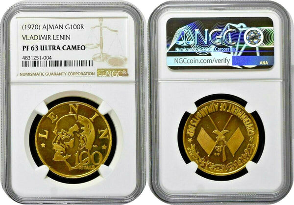 Ajman 1970 Gold 100 Riyals UAE Birth Ann. Vladimir Lenin NGC PF63 Mintage-1,000