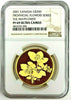 Canada 2001 Gold $350 Provincial Flowers Series Mayflower NGC PF69 Low Mintage