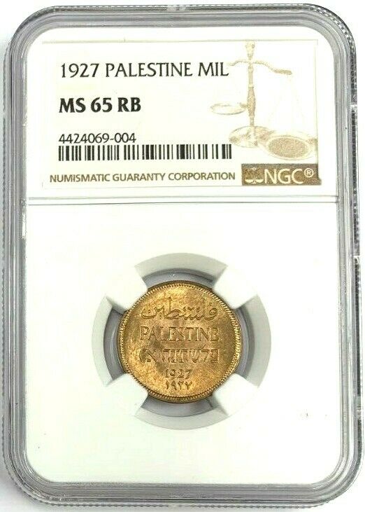 1927 British Palestine 1 Mil Bronze NGC high grade MS65 RB Red Brown
