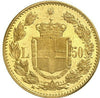 Very Rare 1888 Italy Gold Coin 50 Lire NGC MS62 King Umberto I Mintage-2,125 Rom