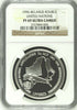 1996 Belarus Silver Coin Rouble 50th Anniversary United Nations NGC PF69