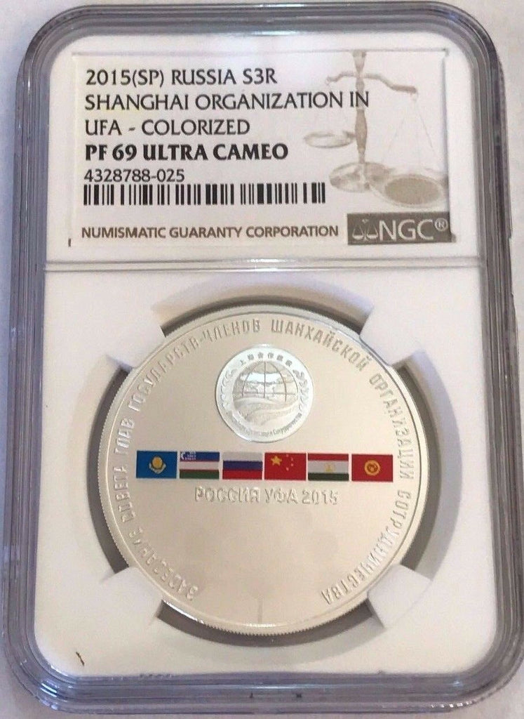 2015 SP Russia 1oz Silver 3 Roubles Shanghai Organisation Ufa Colorized NGC PF69