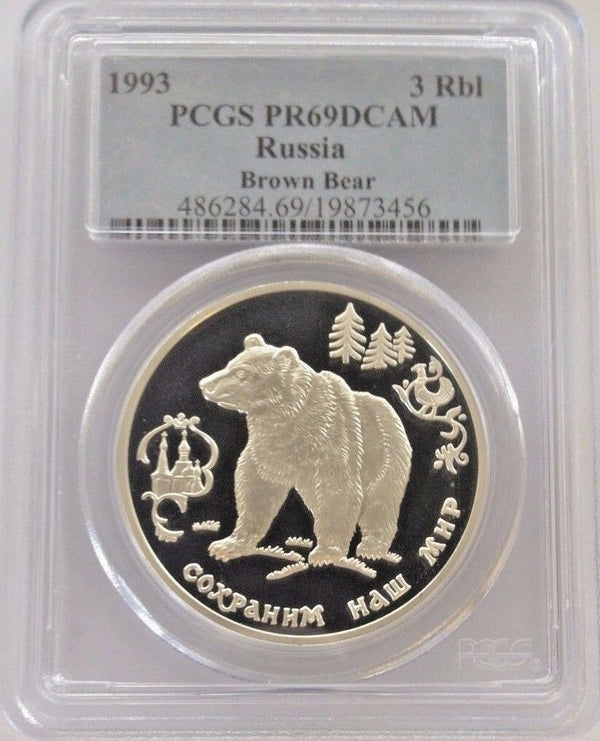 Russia 1993 Silver Coin 3 Roubles Wildlife Brown Bear PCGS PR69 Rare