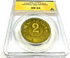 Puerto Rico Plantation Token 2 Almud Vega Redonda Hacienda ANACS MS64
